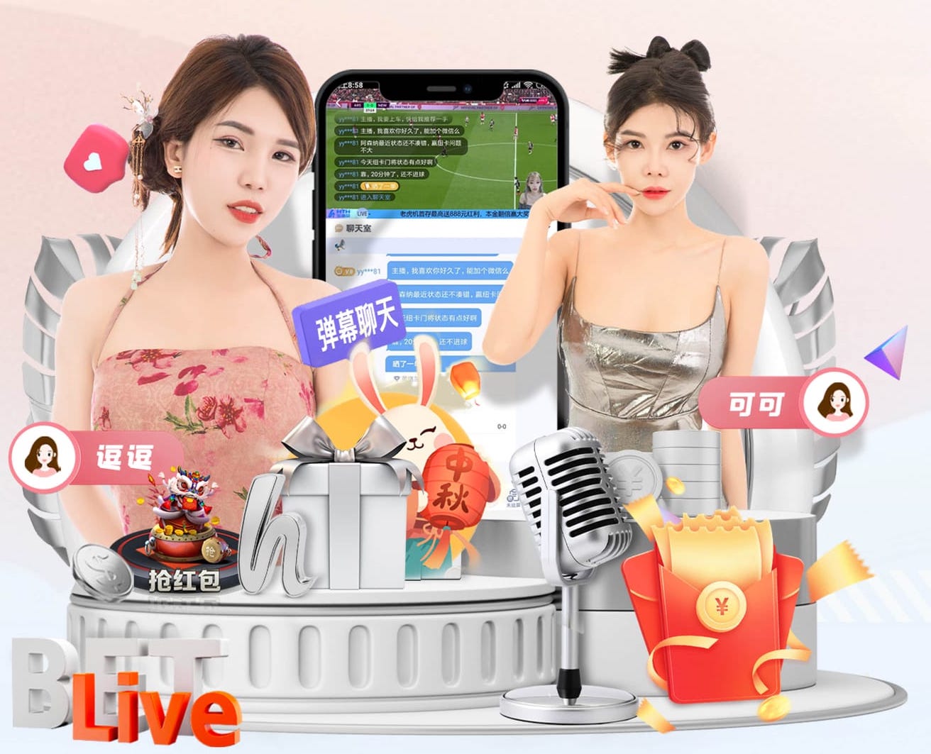 世界杯2026官网 创造幸福记忆，室外儿童体育用品助力家庭时光