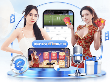 世界杯网址入口 梦见篮球场健身器材