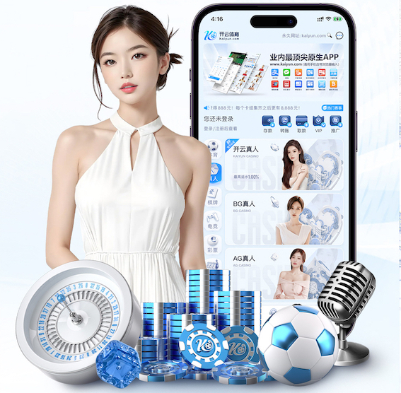 世界杯网址入口 健身房室内蹦迪摇