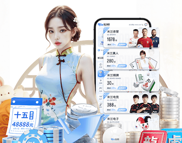 世界杯2026网址入口 上午室内健身好不好